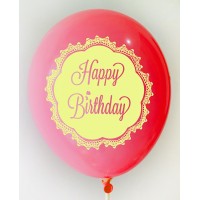 Red Lemon Yellow Happy Birthday 1 Side Printed Balloons